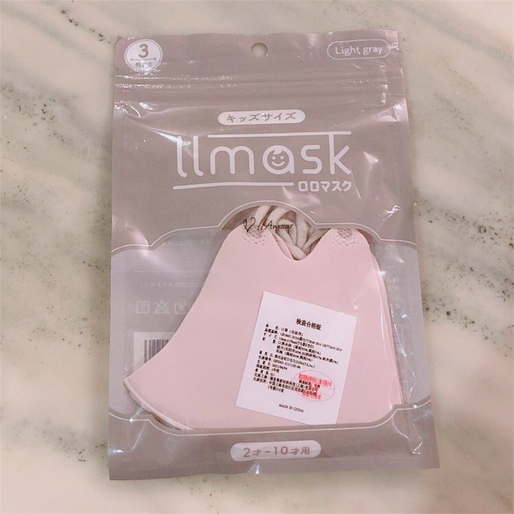 f:id:mixirio:20211123230324j:image