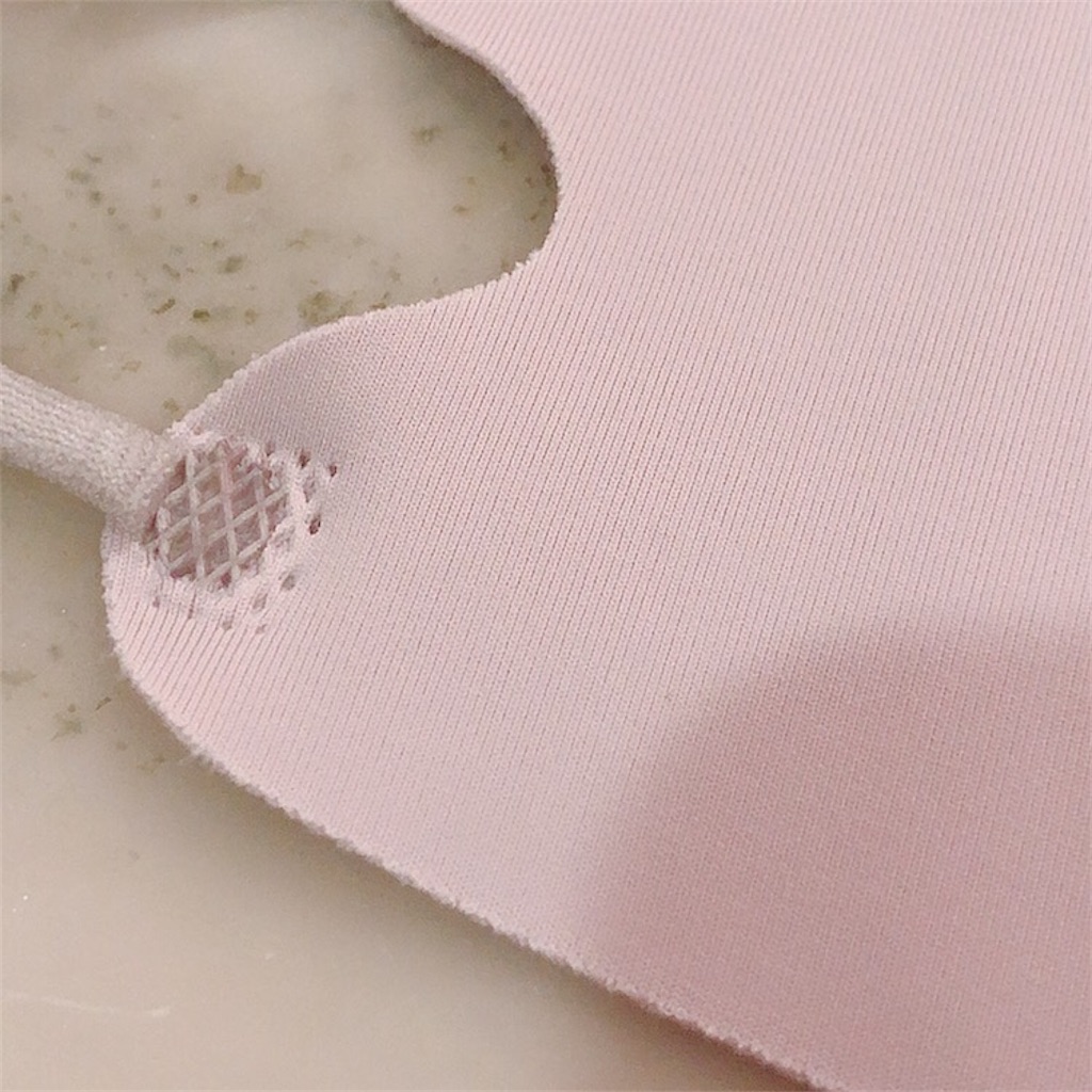 f:id:mixirio:20211123230713j:image