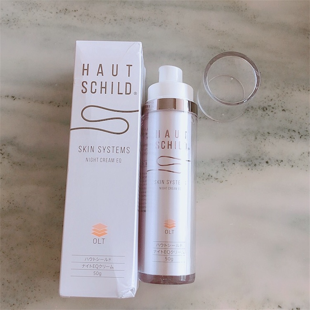 翌朝の肌が最高のハウトシールド ナイトEQクリーム - 素敵な事を探して