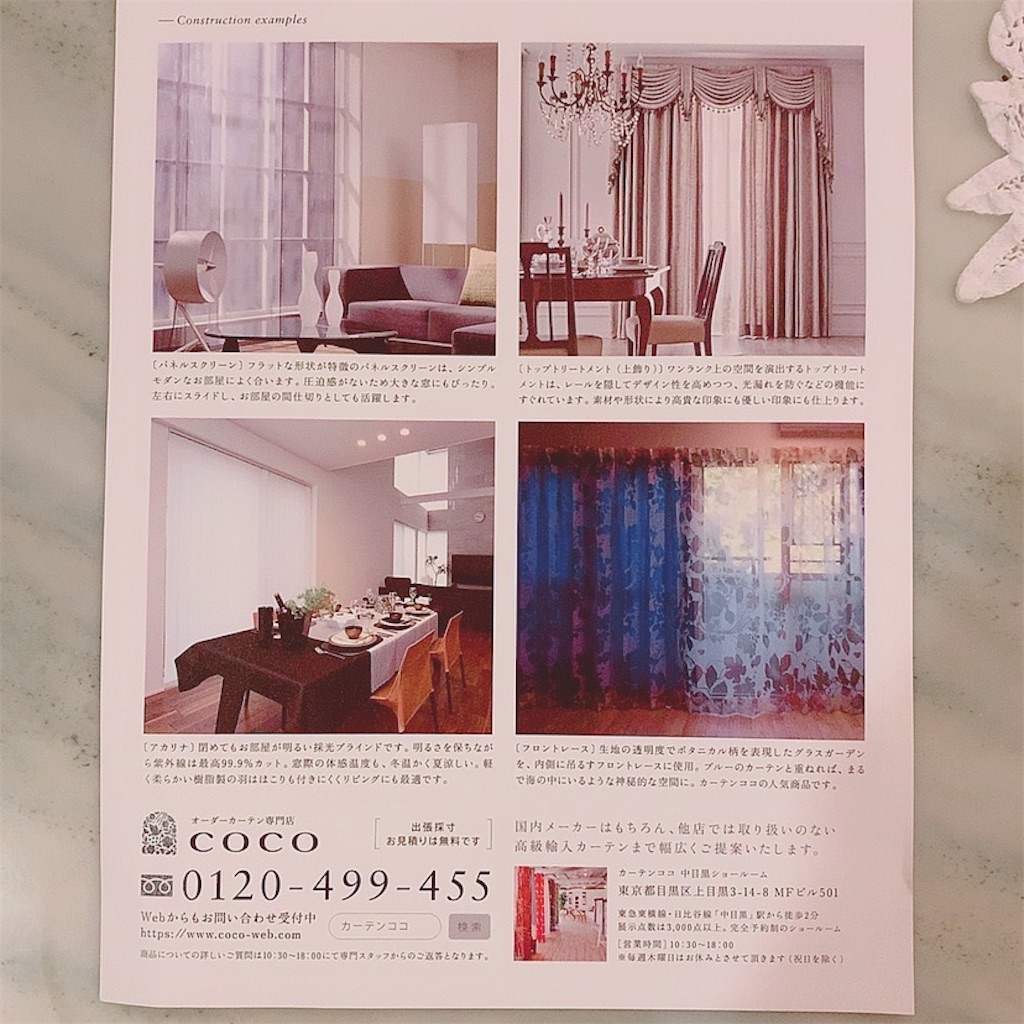 f:id:mixirio:20211207204032j:image f:id:mixirio:20211207204032j:image