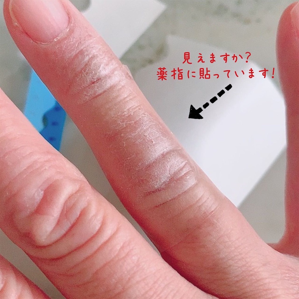 f:id:mixirio:20220224113206j:image