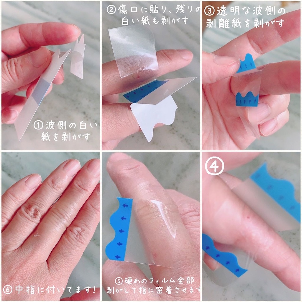 f:id:mixirio:20220224113246j:image