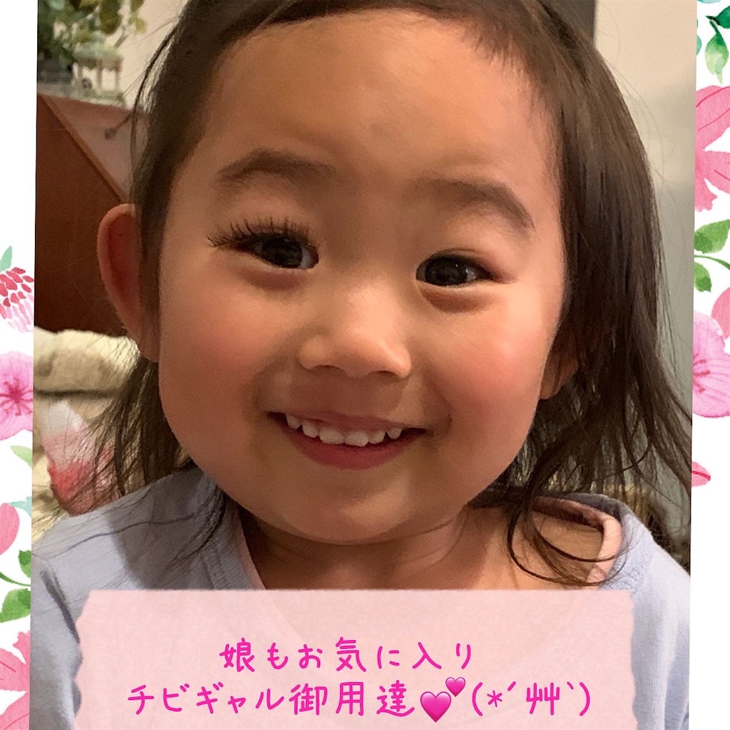 f:id:mixirio:20220318214737j:image