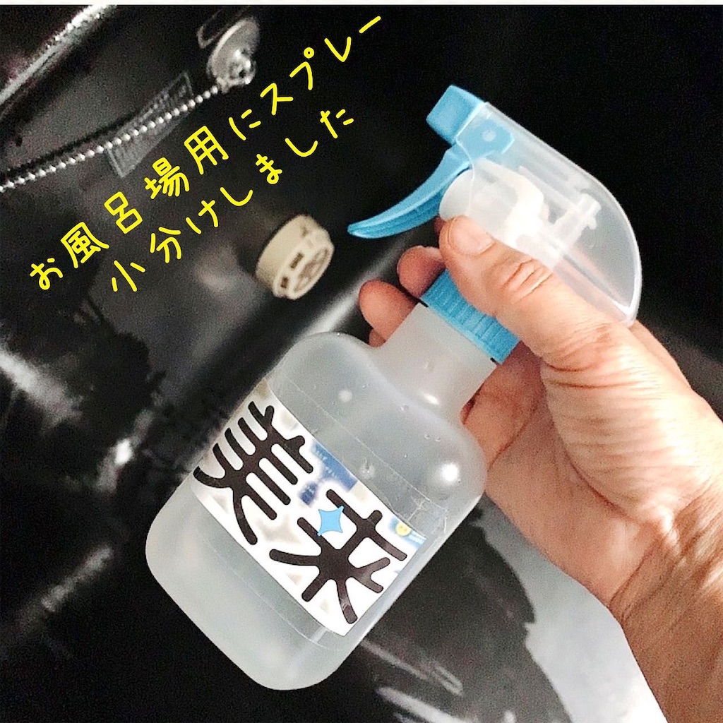 f:id:mixirio:20220712165709j:image