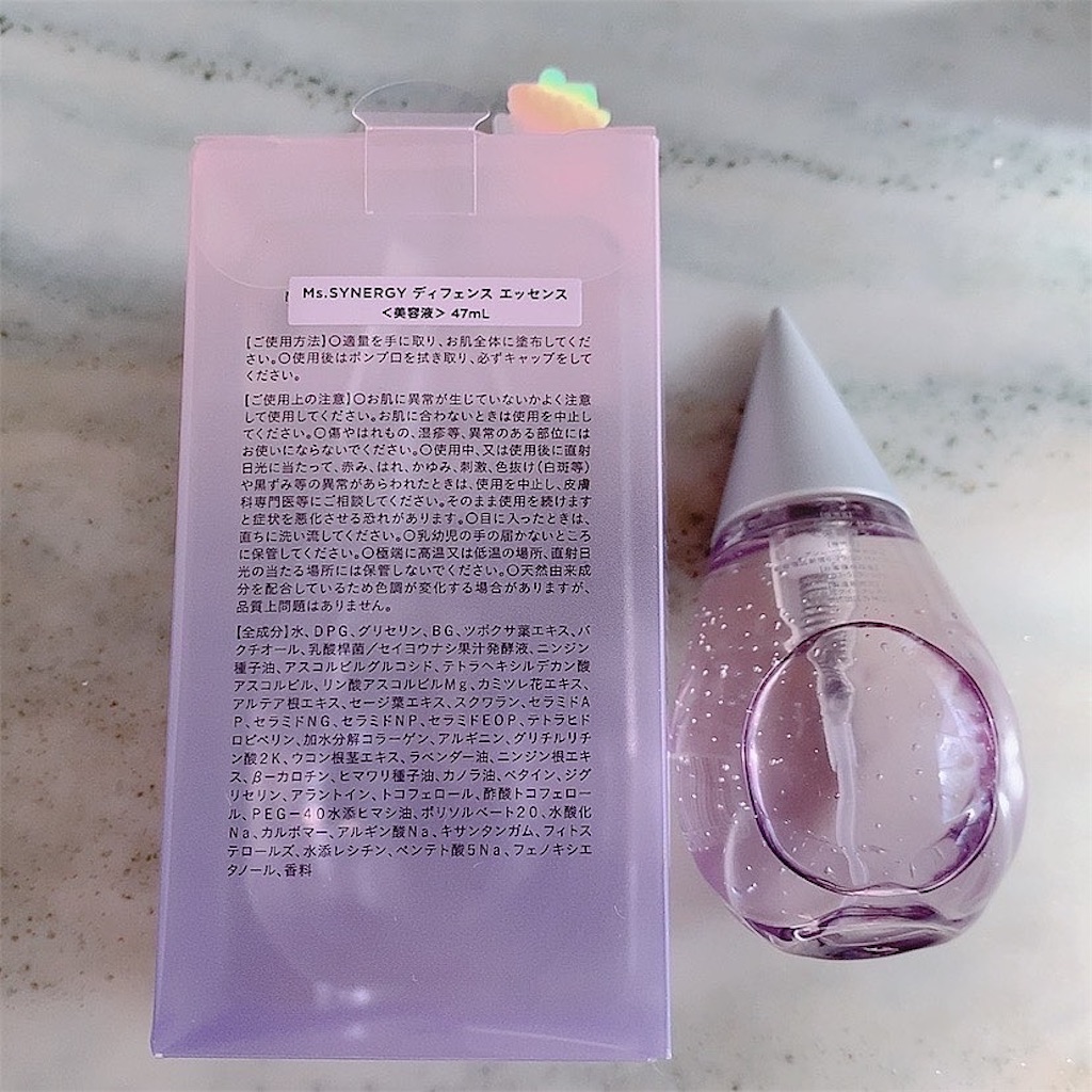f:id:mixirio:20220824012309j:image