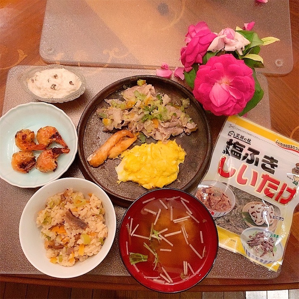 f:id:mixirio:20220830134408j:image