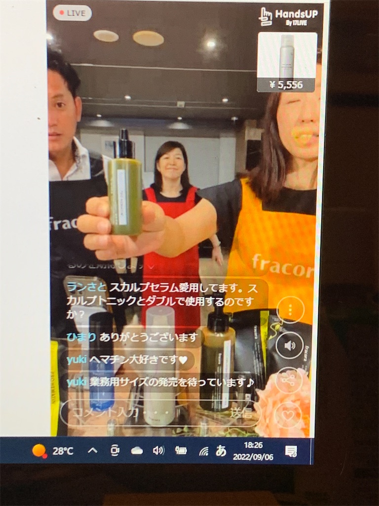 f:id:mixirio:20220918002444j:image