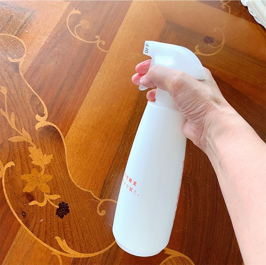 f:id:mixirio:20220929220518j:image