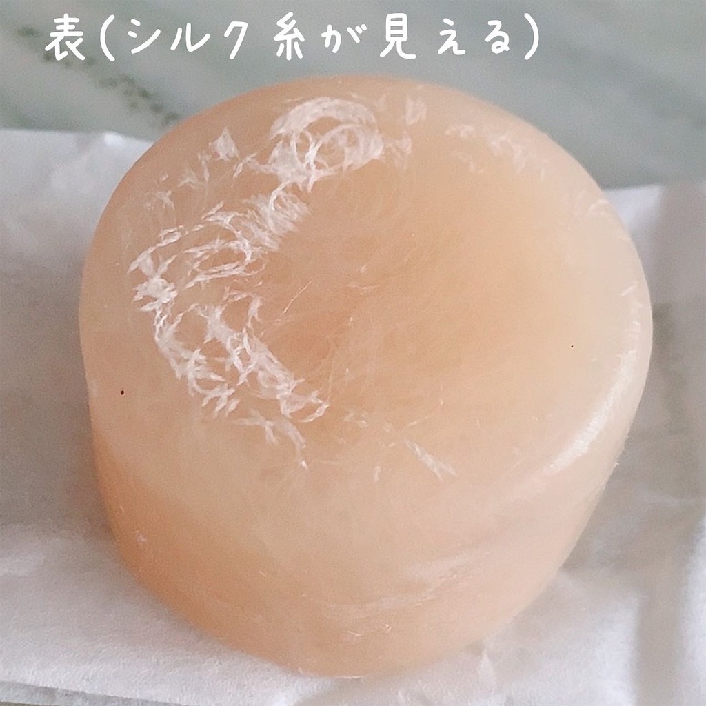 f:id:mixirio:20221006214546j:image