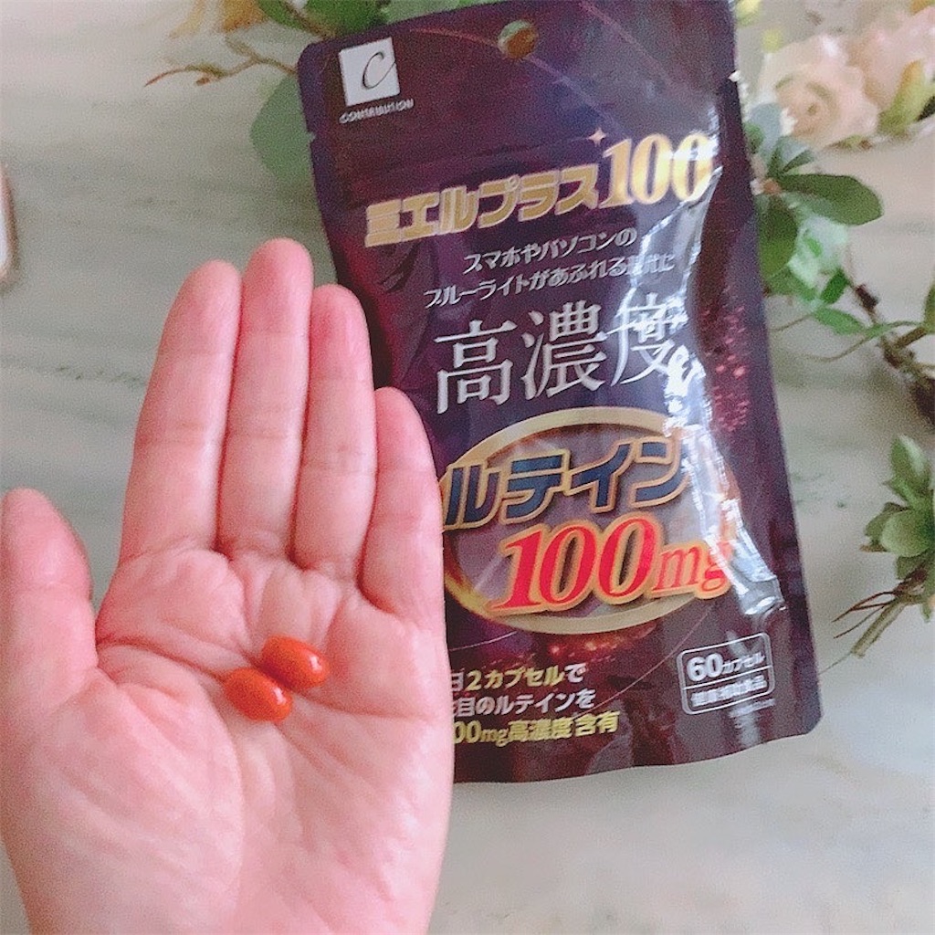 f:id:mixirio:20221101171108j:image