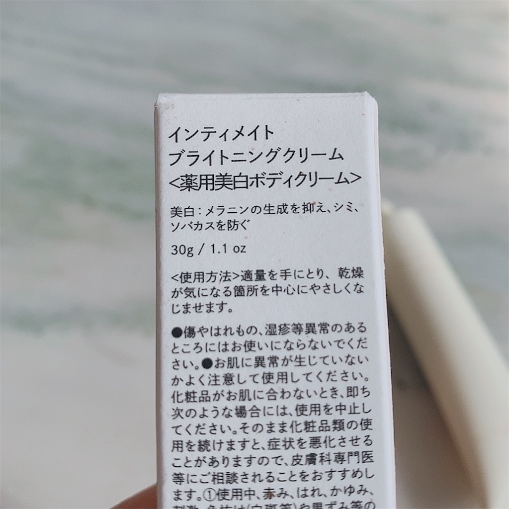 f:id:mixirio:20230628220644j:image f:id:mixirio:20230628220644j:image
