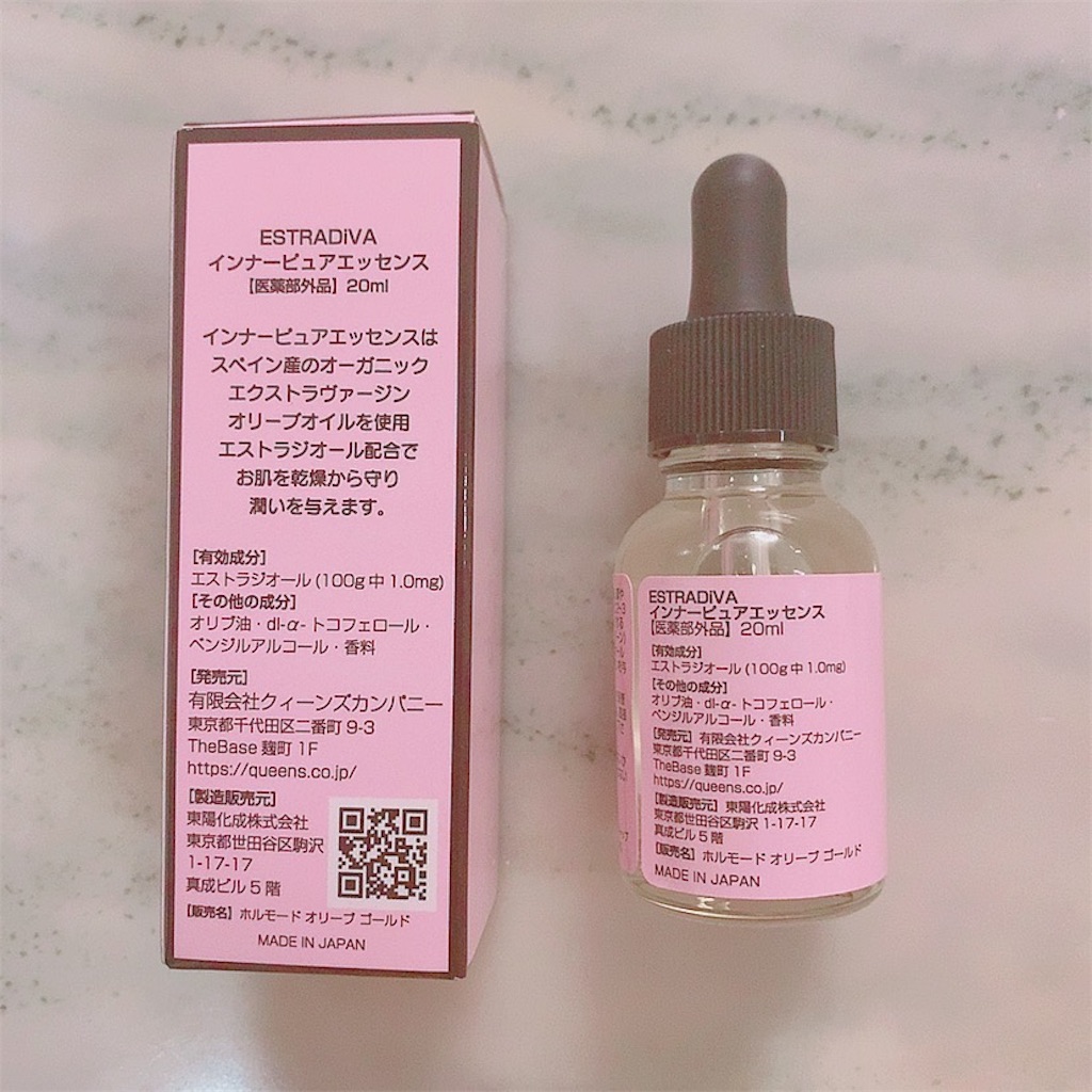 f:id:mixirio:20230803211323j:image