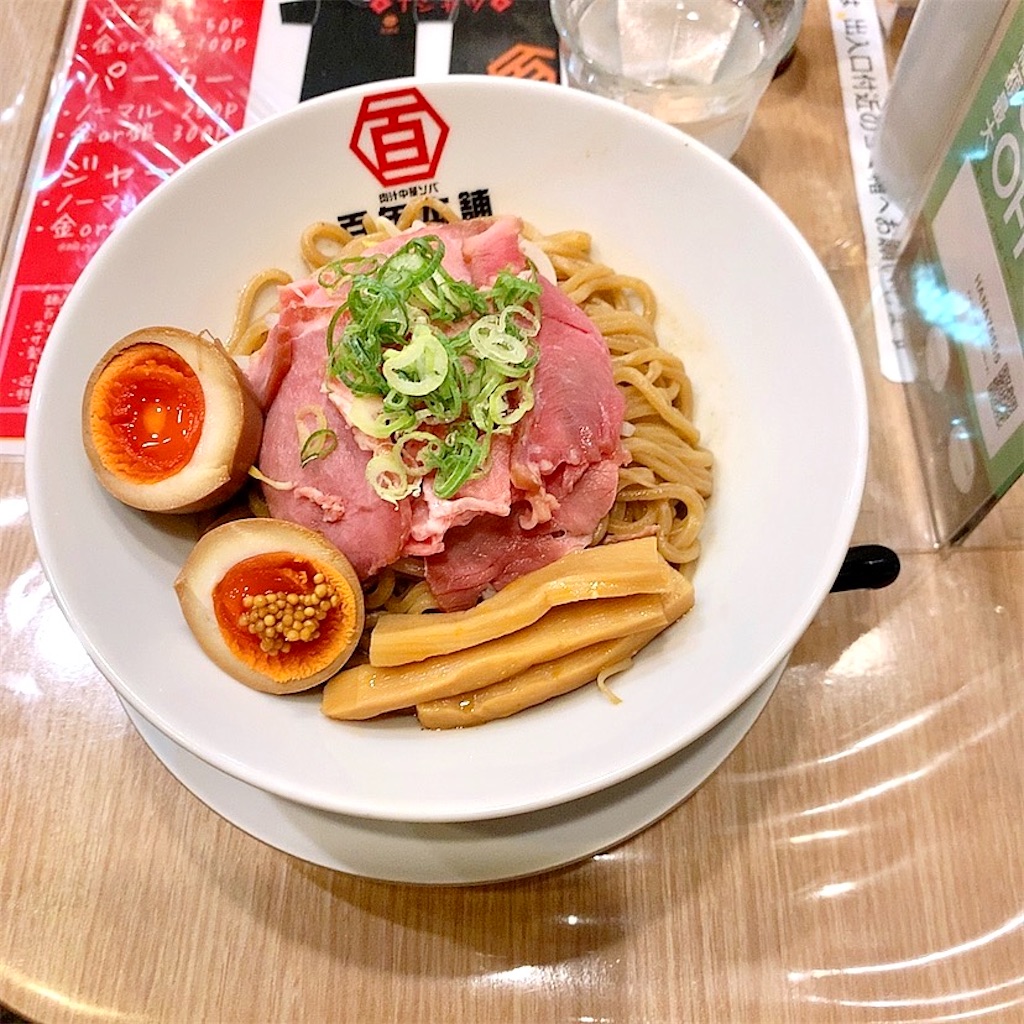 f:id:mixirio:20230905231203j:image