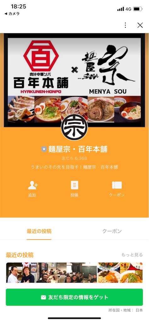 f:id:mixirio:20230905231304p:image
