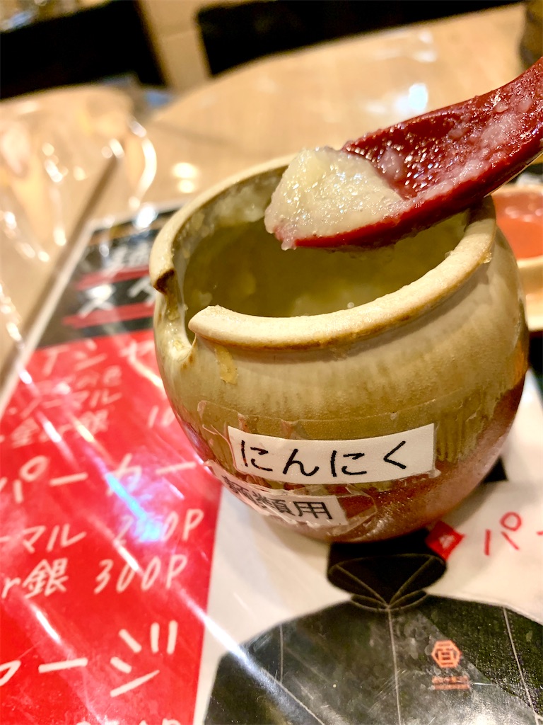 f:id:mixirio:20230905231955j:image