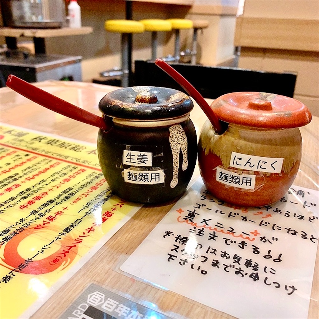 f:id:mixirio:20230905232016j:image