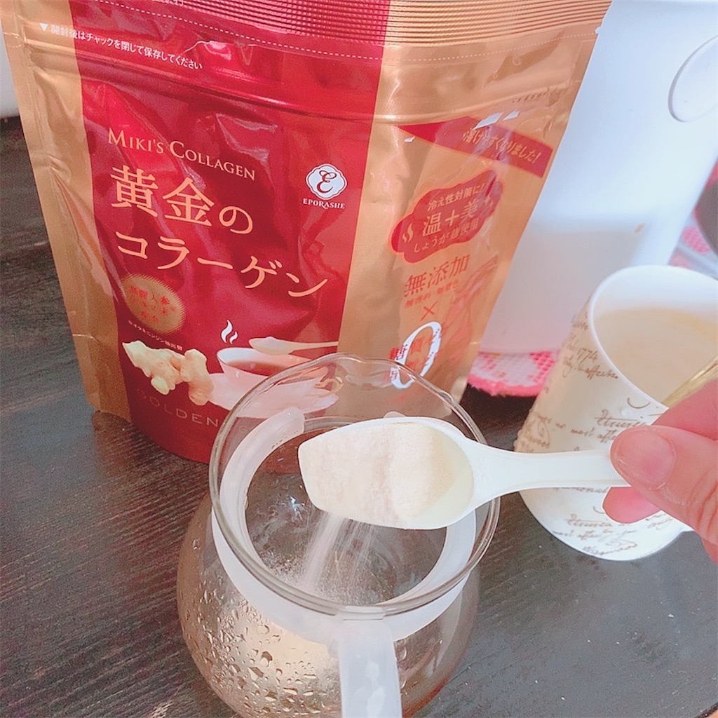 f:id:mixirio:20230914233142j:image
