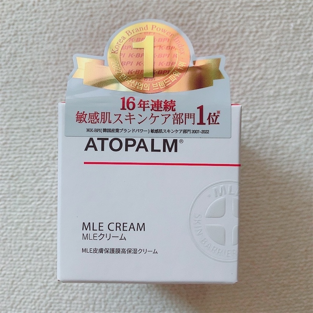 f:id:mixirio:20230918231207j:image