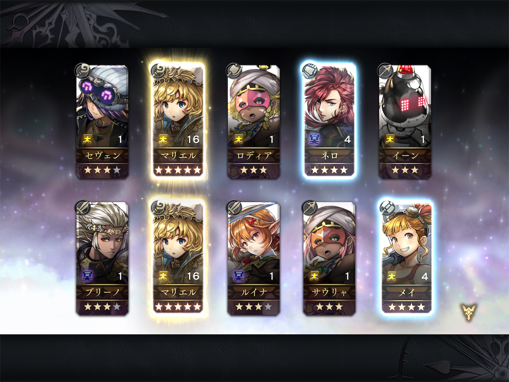 f:id:mixmix39:20190510090324p:image f:id:mixmix39:20190510090324p:image