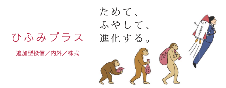 f:id:mixnats:20171113213215p:plain