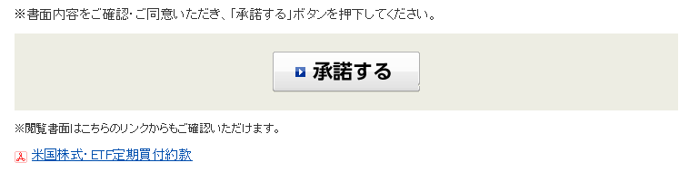 f:id:mixnats:20180311193705p:plain