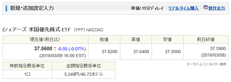 f:id:mixnats:20180311193747p:plain