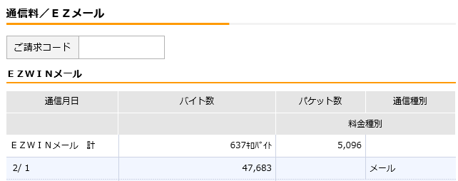 f:id:mixnats:20180417180155p:plain f:id:mixnats:20180417180155p:plain