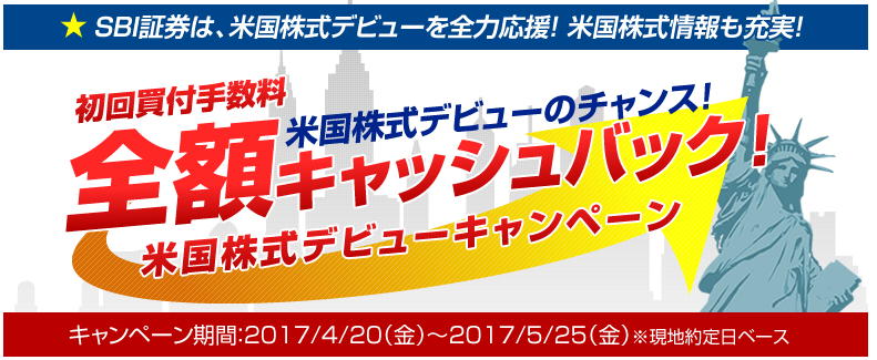 f:id:mixnats:20180421180759p:plain