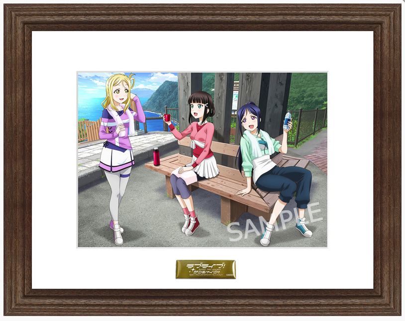 f:id:mixnats:20180815154422p:plain