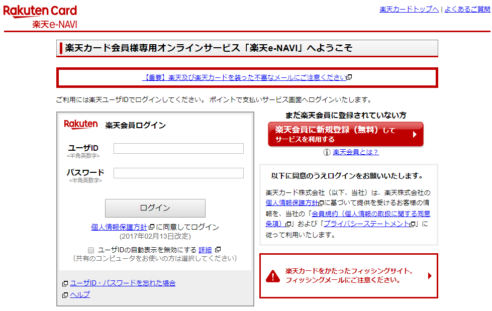f:id:mixnats:20180916232022p:plain