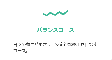 f:id:mixnats:20181022221810p:plain