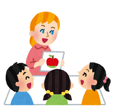 f:id:mixtwinsmama:20200116135743p:plain