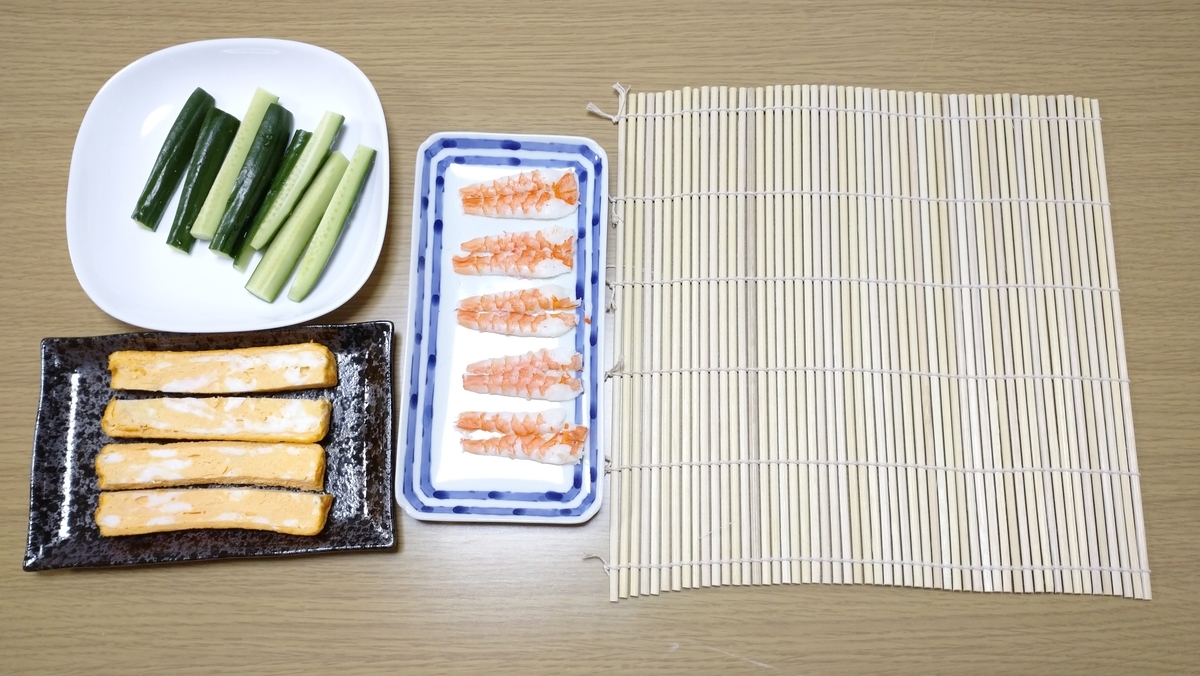 f:id:mixtwinsmama:20200503234131j:plain