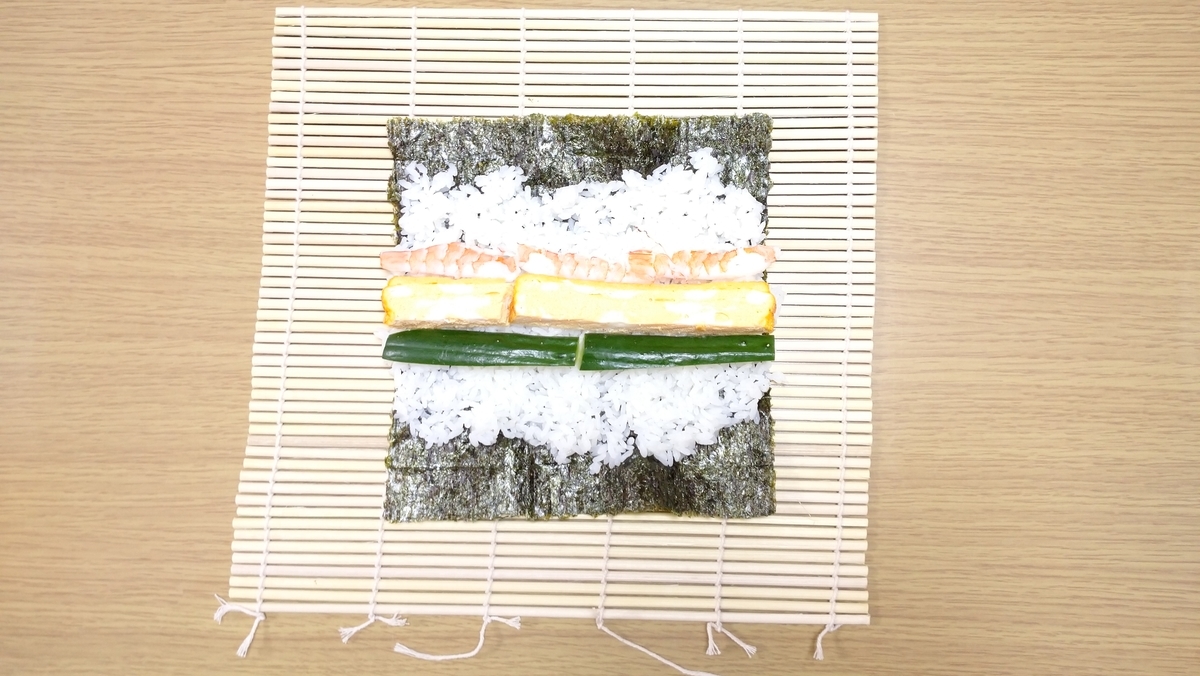 f:id:mixtwinsmama:20200503234341j:plain