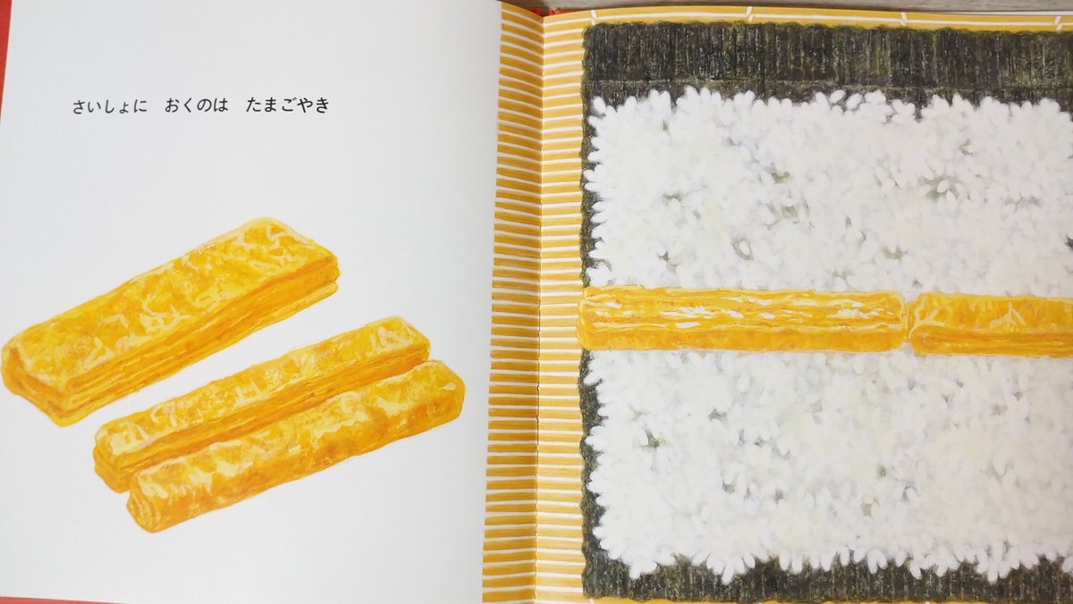 f:id:mixtwinsmama:20200505132358j:plain