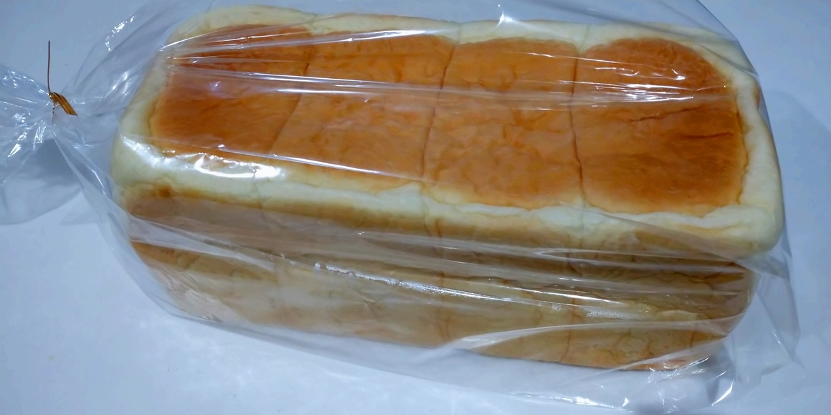 f:id:mixtwinsmama:20201004192509j:plain