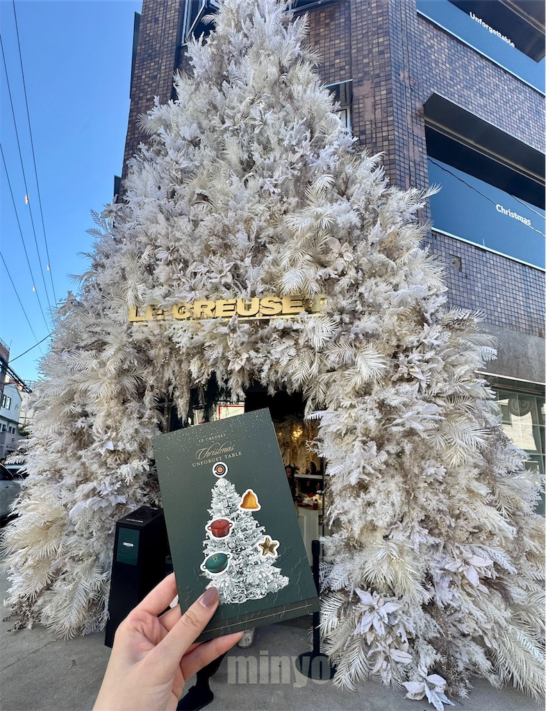 聖水-ソンス-】『LECREUSET🫕』（24.12.5 - 24.12.8) -韓国ポップアップストア- - popup_minyo。Blog, image size:786x1024