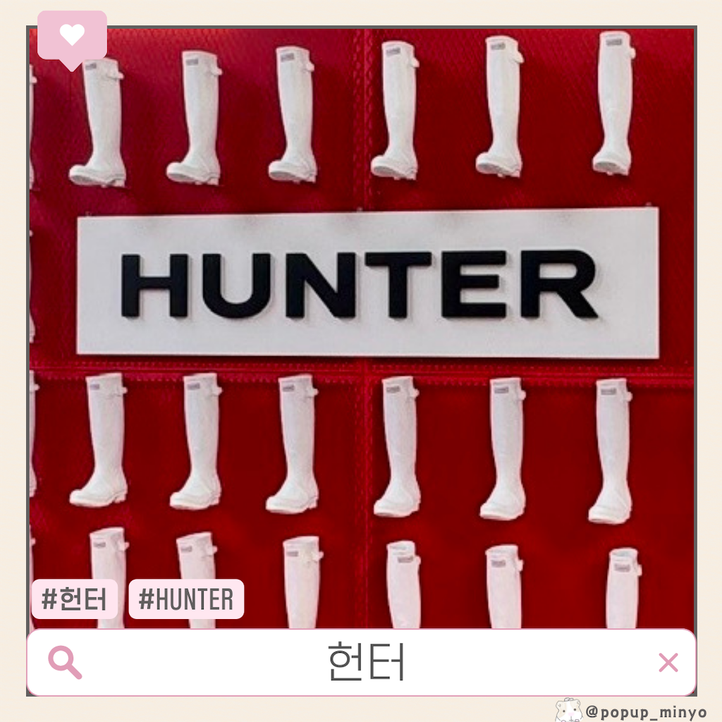 韓国さん 華厳経」高銀：著 、三枝寿勝：訳 朝鮮 韓国文学 仏教文学