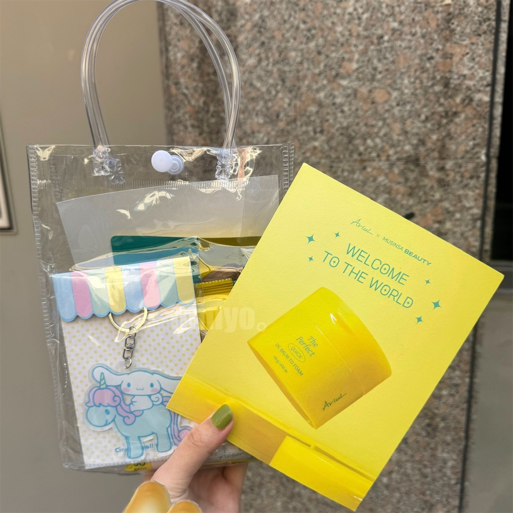 T×T 韓国 聖水POP UP スリングバッグ紙袋付 T×T 韓国 聖水POP UP スリングバッグ紙袋付 T×T 韓国 聖水POP UP