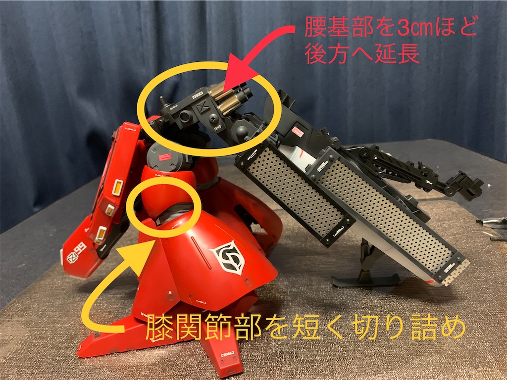 RE100 ナイチンゲール 再改修 その2 - miya-3's blog