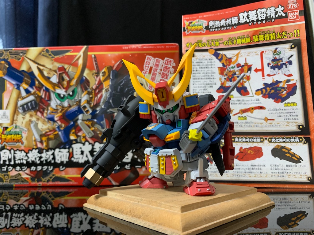 ☆超目玉】 鉄機武者斎胡 剛熱機械師駄舞留精太 隠密ガンダム