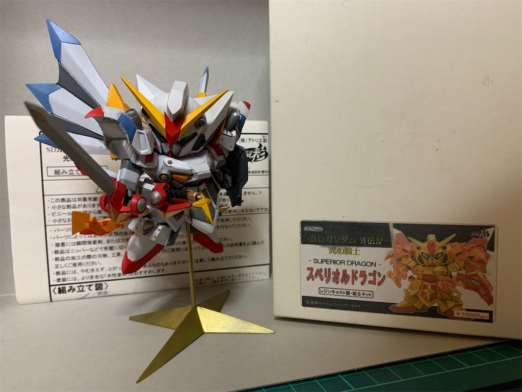 f:id:miya-3:20260727144113j:image f:id:miya-3:20260727144113j:image
