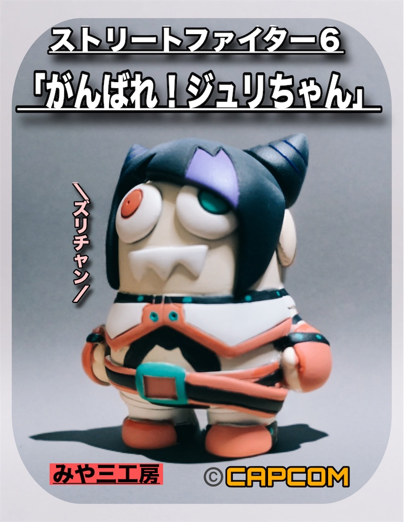 f:id:miya-3:20260914152924j:image f:id:miya-3:20260914152924j:image