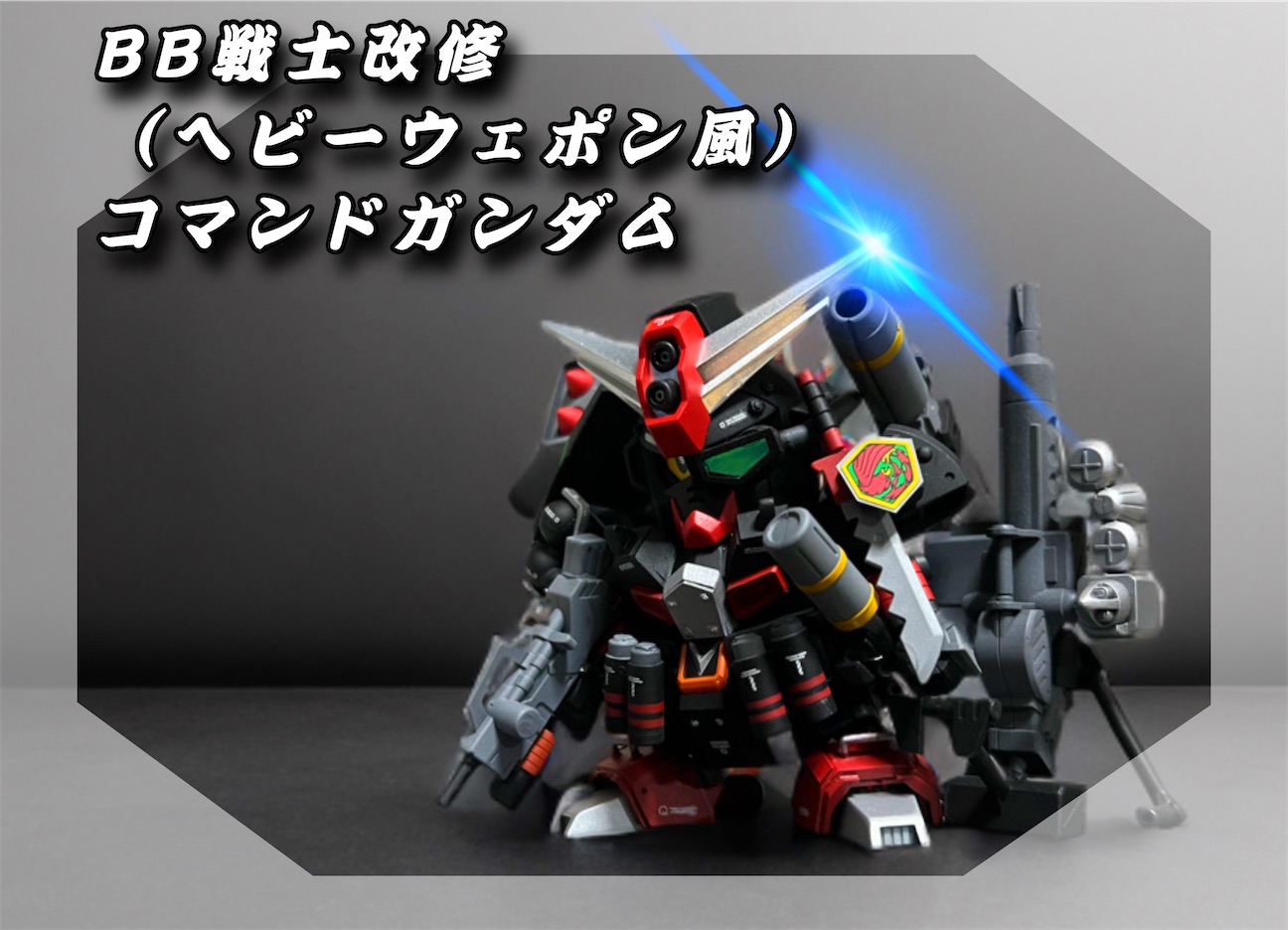 f:id:miya-3:20260923100424j:image f:id:miya-3:20260923100424j:image