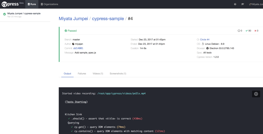 f:id:miya-jan:20171223140358p:plain f:id:miya-jan:20171223140358p:plain