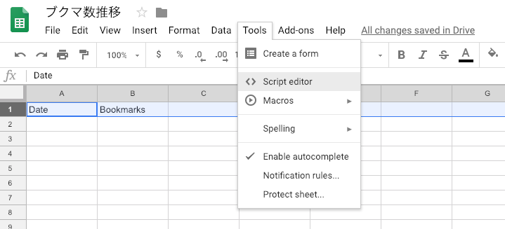 f:id:miya-jan:20190103142818p:plain