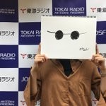 f:id:miya-koharu:20181105100738j:image