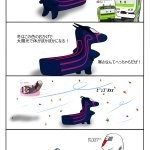 f:id:miya-koharu:20181105100836j:image