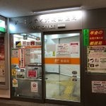 f:id:miya-koharu:20181105100851j:image