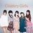 countrygirls_uf